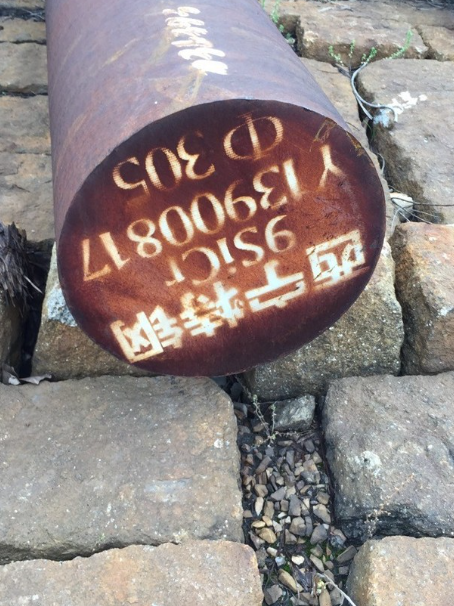 丰顺9CrSi工具钢