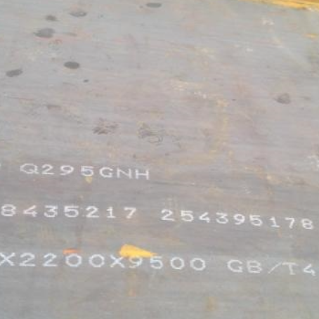 丰顺Q235NHB耐候板
