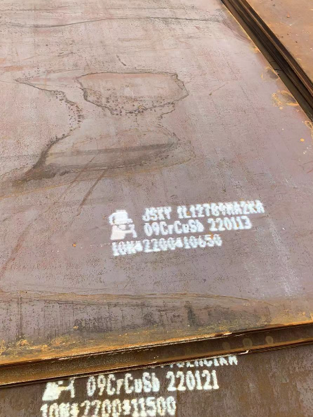 丰顺ND耐酸钢板